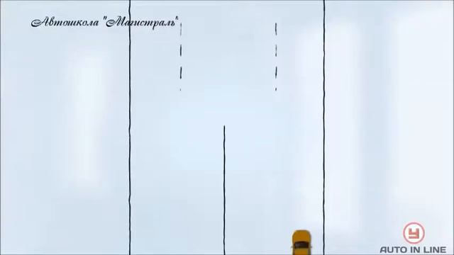ПДД Урок №3 Применение Специальных сигналов смотреть онлайн