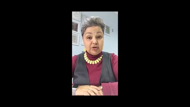 Астральная проекция