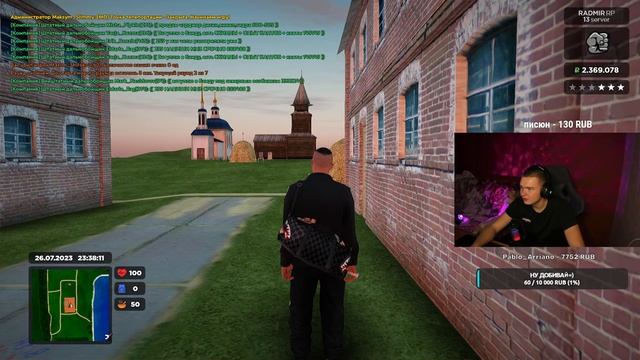 ВОЗВРАЩЕНИЕ КОНЯ БУДУЛАЯ? БЕСПОРЯДОК НА RADMIR RP смотреть онлайн