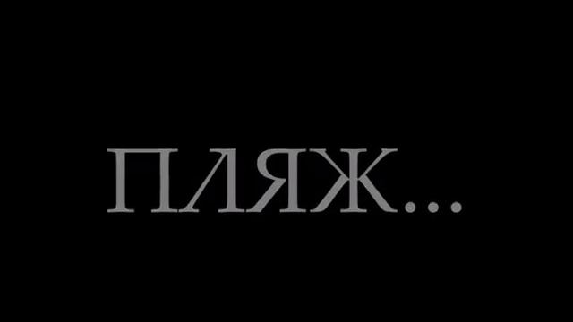 8а Новый год смотреть онлайн