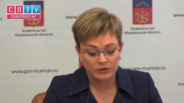 Губернатор Мурманской области Марина Ковтун объявила о своей отставке смотреть онлайн