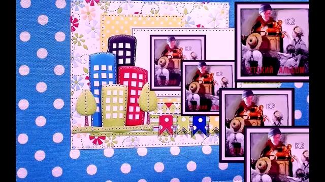 детский альбом христианские песни смотреть онлайн