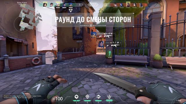 Jet Ascent победа