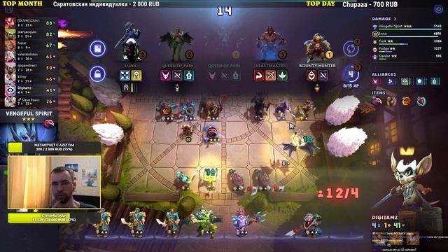 ТОП1 МИРА РАЗНОСИТ ЛОББИ! ТУРНИР PERVAK 11 CUP 3 ИГРА DOTA UNDERLORDS смотреть онлайн