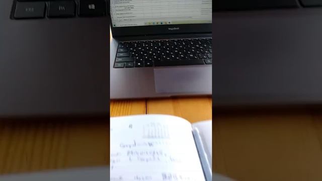 Работа с сетью и списком контактов в Акцию смотреть онлайн