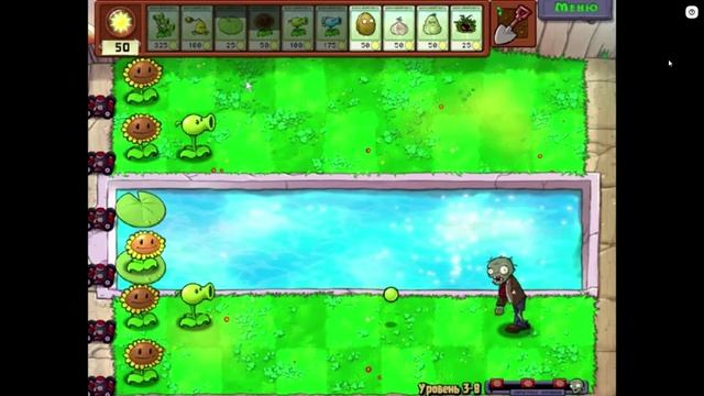 Plants Vs Zombies