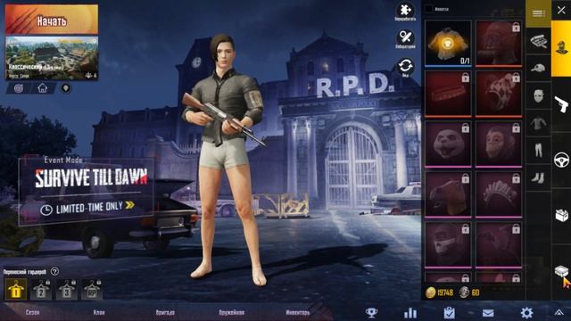 КАК БЕСПЛАТНО ПОМЕНЯТЬ НИК В PUBG MOBILE ПУБГ МОБАЙЛ смотреть онлайн