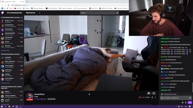 куертов про заработок кореша смотреть онлайн