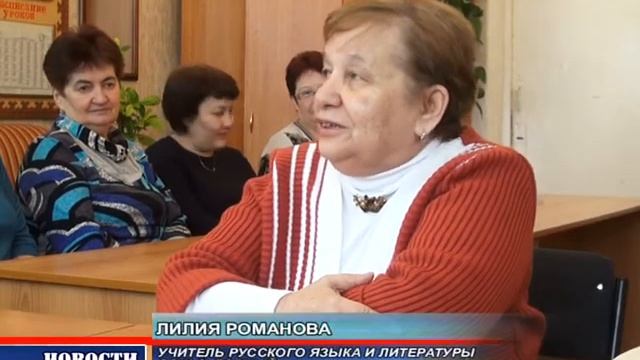 "ППМИ-2018", Горный смотреть онлайн