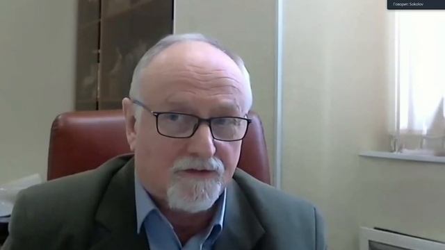 Гидрометеорологическое оборудование - вебинар "Радар ммс" смотреть онлайн