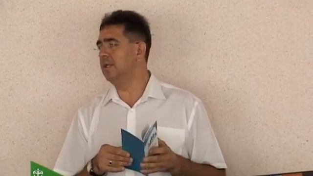 Заседание общественной палаты Красногвардейского района. 19.08.2016 смотреть онлайн