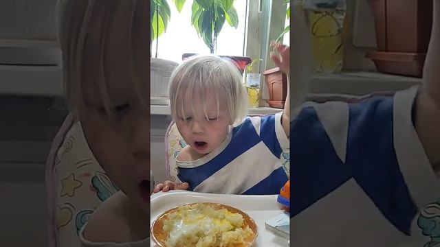 что такое Горячо и что такое Ложка смотреть онлайн