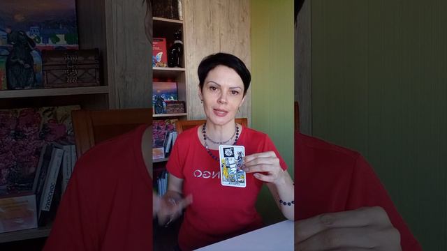 13 код судьбы. Энергия трансформации