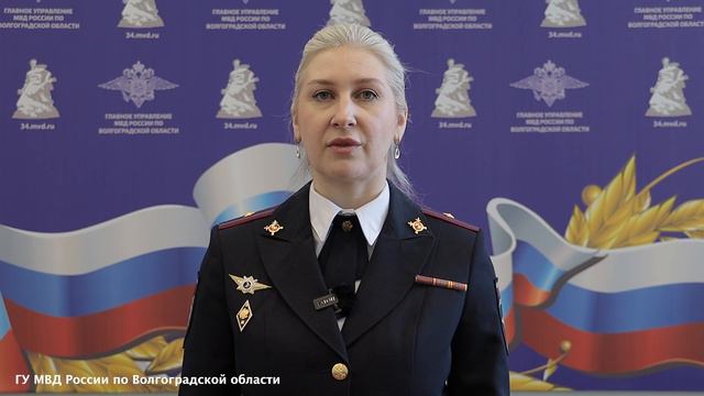 Госнаркоконтроль смотреть онлайн