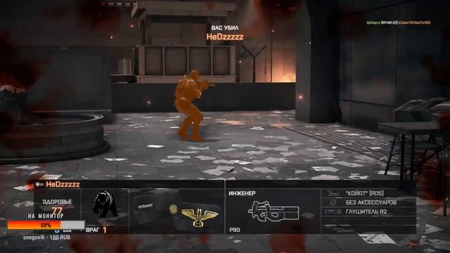 ➤ Battlefield ➤ СТРИМ смотреть онлайн