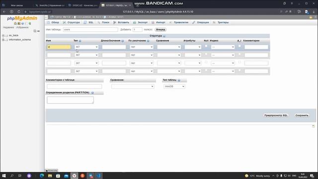 PHP BOT 6 - QISM PHP + MySQL [baza va qatorlarni yaratish] смотреть онлайн