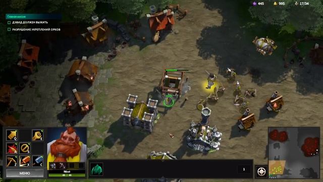 Эта игра мне что то напоминает... - Purple War (первый взгляд) смотреть онлайн