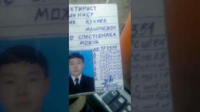 Подделка документа оригинальным способом смотреть онлайн