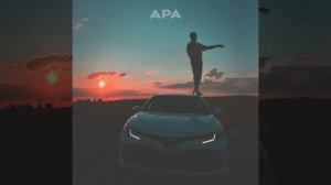 Пацан не парится