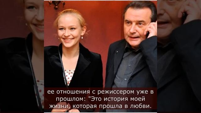 От Алексея Учителя до Абрамовича: 3 неудобных факта из жизни Юлии Пересильд смотреть онлайн