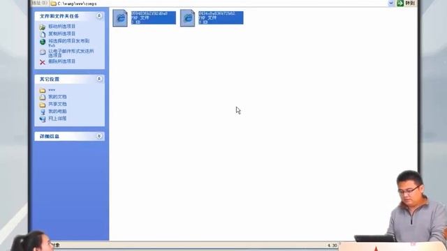 兄弟连新版 PHP教程 18.3.2 Smarty的安装初使化示例1 смотреть онлайн