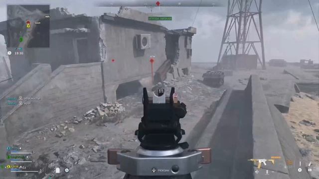 Warzone 2/ нарезка 2