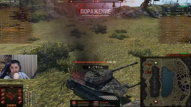 Дима ты вчера плохо сыграл | Эксклюзивный пакет с танком Защитник | Веселые моменты нарезка Левша!! смотреть онлайн