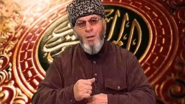 Мир Ислама (на абазинском языке) смотреть онлайн