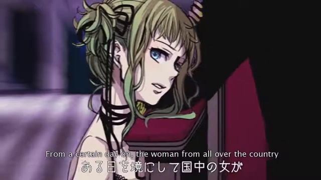 [GAKUPO] the Madness of duke venomania смотреть онлайн