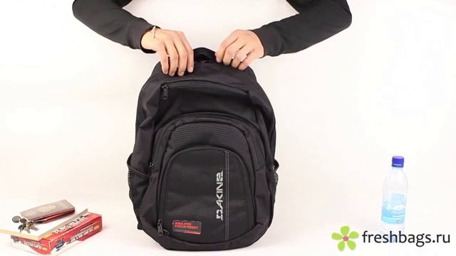 Городские рюкзаки Dakine CAMPUS 25L и 33L (сравнение) - Www.FreshBags.ru