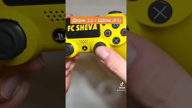 КАК СДЕЛАТЬ ВЫСОКИЙ ПОДБРОС МЯЧА | FIFA 21 TUTORIAL SKILLS смотреть онлайн