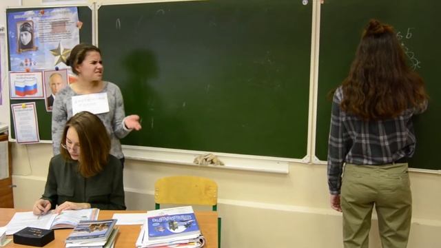 Внутренний голос учителя смотреть онлайн