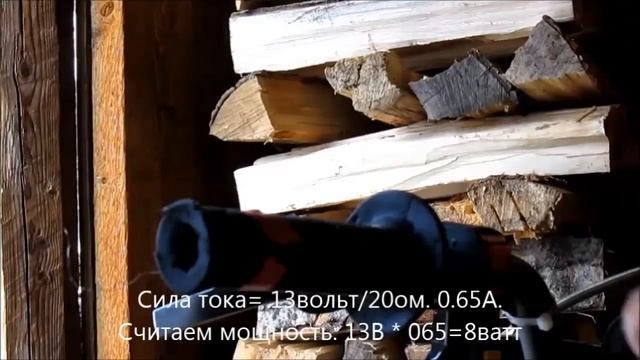 Самодельный подогрев ручек на питбайке/мотоцикле Irbis ttr 125 смотреть онлайн