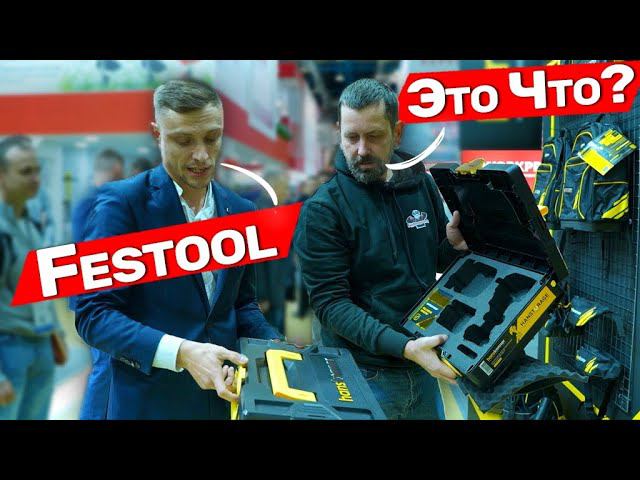 Крутые ящики Hanskonner смотреть онлайн