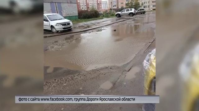 В рубрике «Дорожный патруль» - улица Панина смотреть онлайн