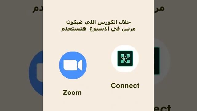 Information zu den Online Sprachkursen смотреть онлайн