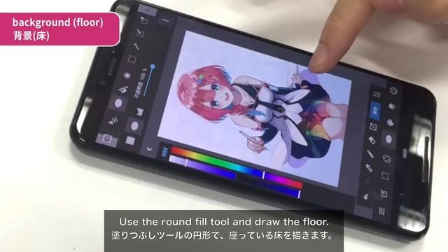 【MediBang Paint Android】How to Draw Without a Stylus Pen? Tutorial on Finger Painting on the Phone! смотреть онлайн