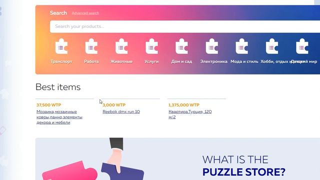 Отзыв от партнера WebTokenProfit - Светлана Носкова, г. Киров. смотреть онлайн