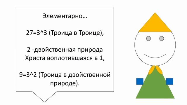 Православная христианка: СОРОКОУСТ В ТРЕХ ЦЕРКВЯХ смотреть онлайн