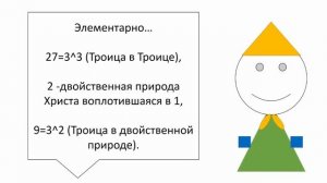 Православная христианка: СОРОКОУСТ В ТРЕХ ЦЕРКВЯХ