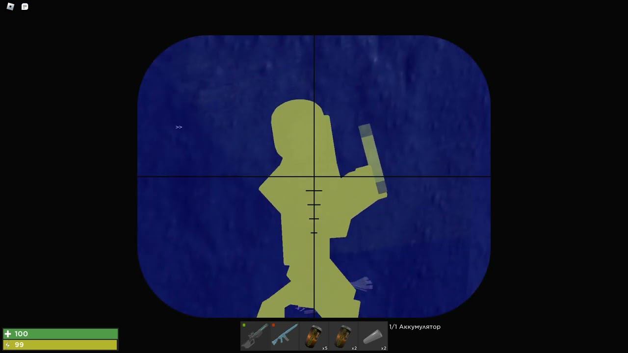 новое оружие в Выживание в трезубце V2 что будет дальше??? смотреть онлайн