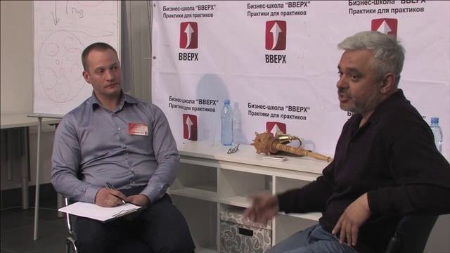 Как увеличить продажи в ремонтной организации? смотреть онлайн
