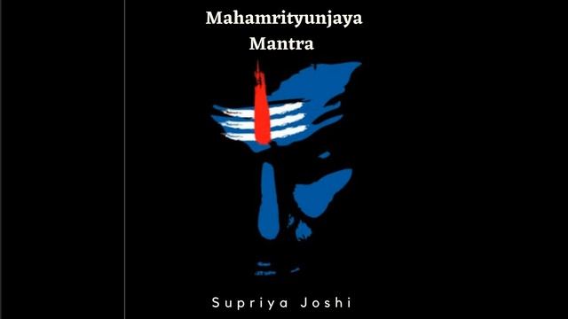 Mahamrityunjaya Mantra Shiva смотреть онлайн