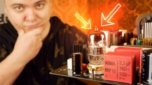 Ламповая материнская плата на 478 сокете / Включаем и тестируем