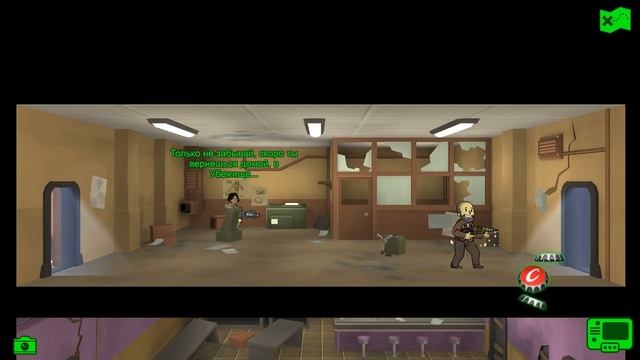 Последнее задание Издания Содружества ∎ Fallout Shelter Выживание [46] смотреть онлайн