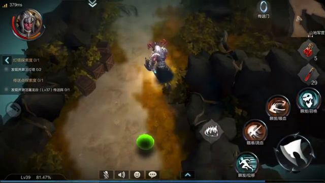 Best Diablo 3 Game On Mobile !!! Warrior New Gameplay part 12 !! Lvl up 40 +New skills !Raziel !! смотреть онлайн