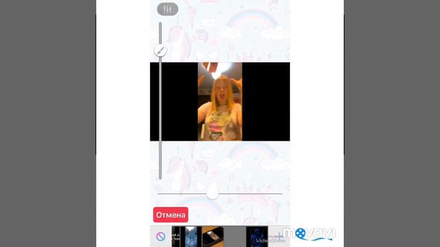 Как сделать лучи в видео! С помощью Video star ! смотреть онлайн