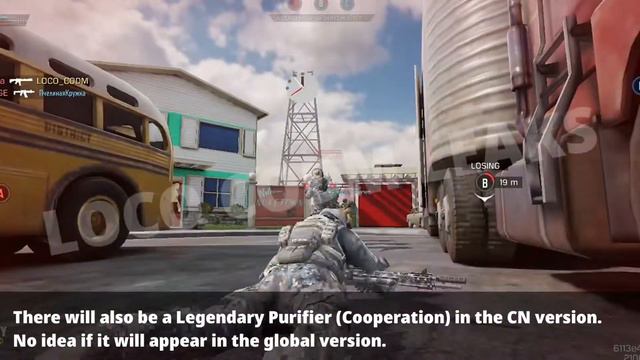 CODM LEAKS SEASON 7 | LEGENDARY PURIFIER | SIREN HYDRODYNAMIC Gameplay | COD MOBILE LUCKY DRAW LEAK смотреть онлайн