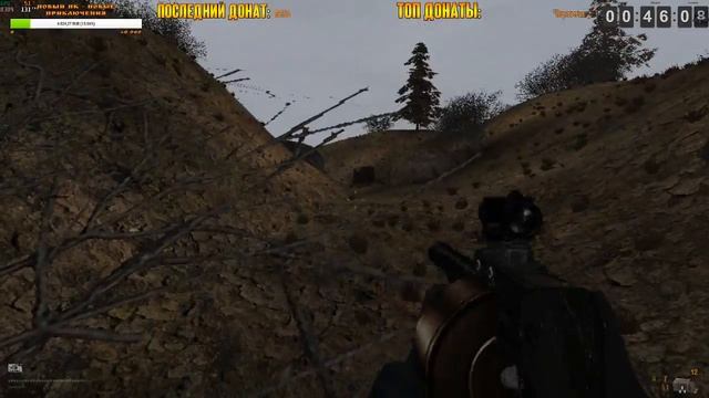 S.T.A.L.K.E.R. Call of Misery - БОМБИЧЕСКАЯ ИСТОРИЯ! смотреть онлайн