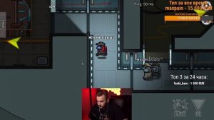 ТОЛПОЙ ЗАРУБИЛИСЬ В AMONG US! ЮЛИК ИГРАЕТ В АМОНГ АС СО СТРИМЕРАМИ И ПИТЕРСКОЙ ТУСОВКОЙ